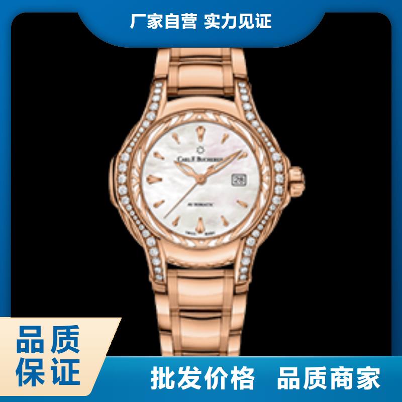 省心：寶齊萊四十張圖廠家