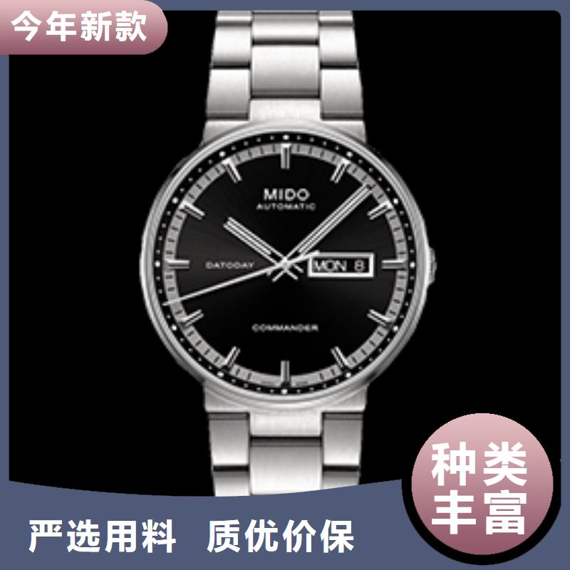 性價比高的美度四十張圖生產(chǎn)廠家