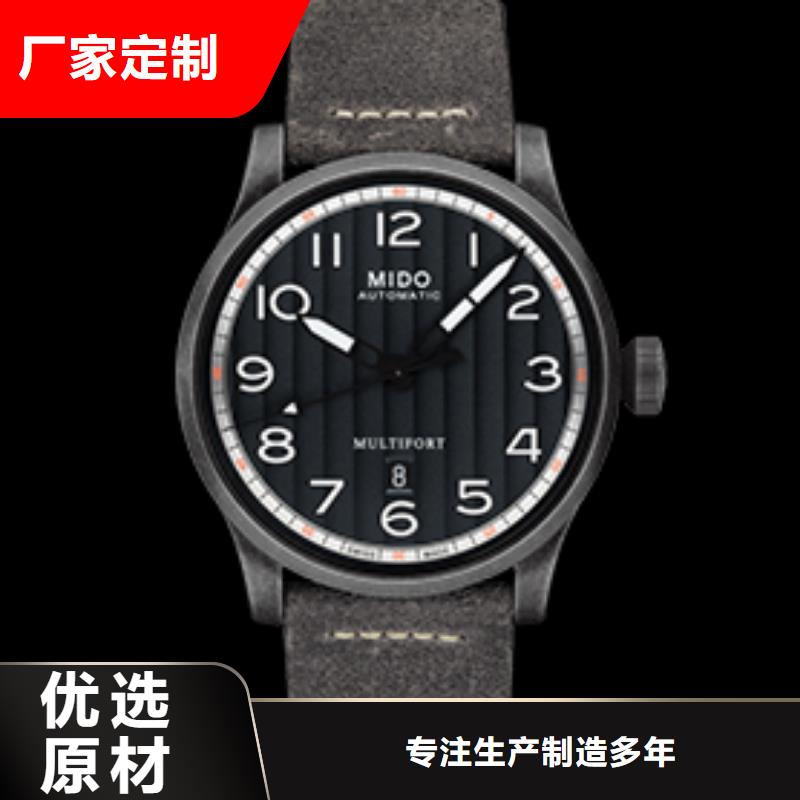 質(zhì)量優(yōu)的美度四十張圖現(xiàn)貨廠家