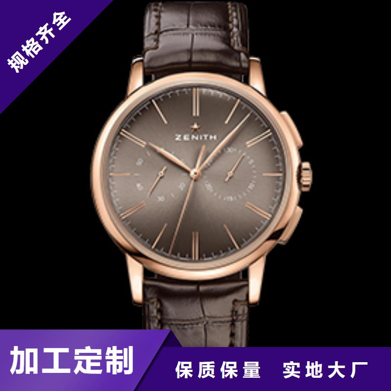 真力時四十張圖直供全國品牌:本地廠家