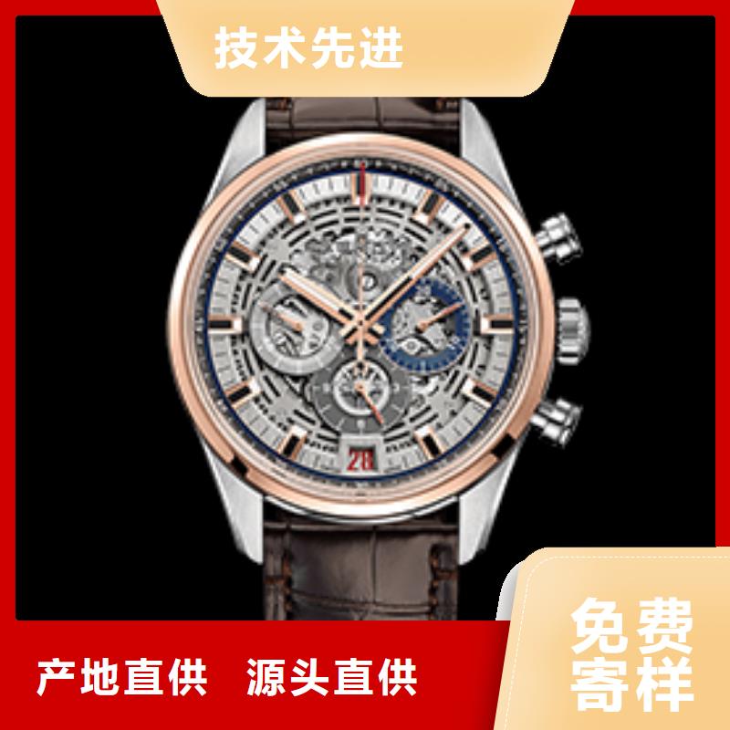 有現(xiàn)貨的真力時四十張圖生產(chǎn)廠家