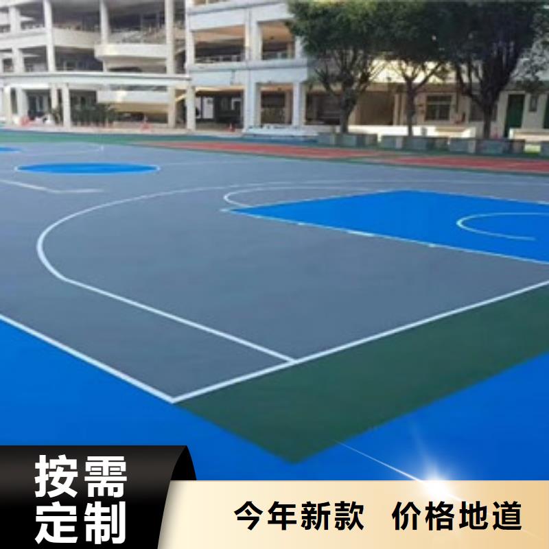 水性硅PU免费设计