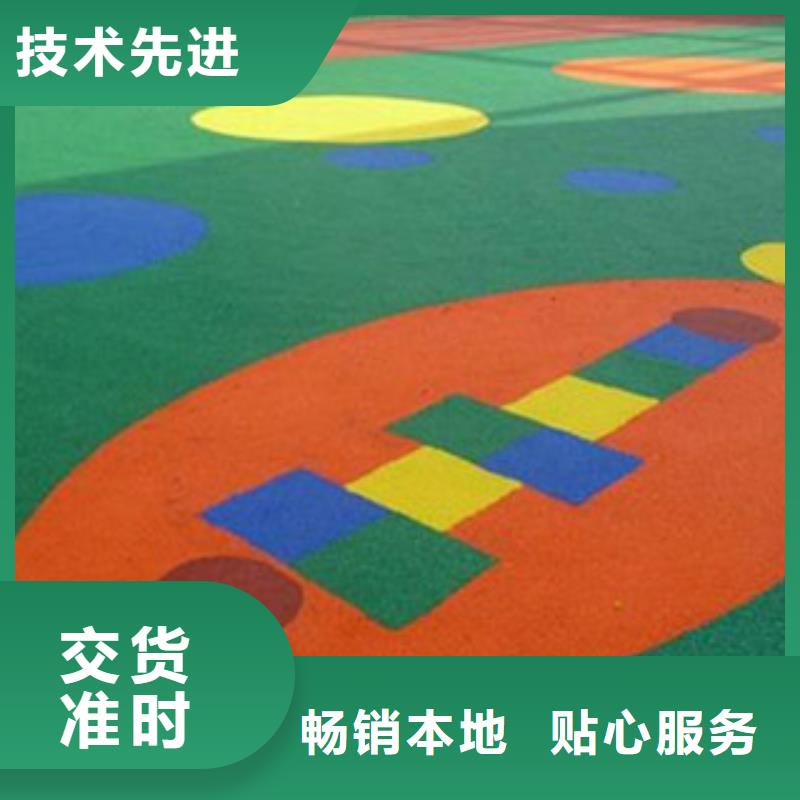 EPDM学校操场制作