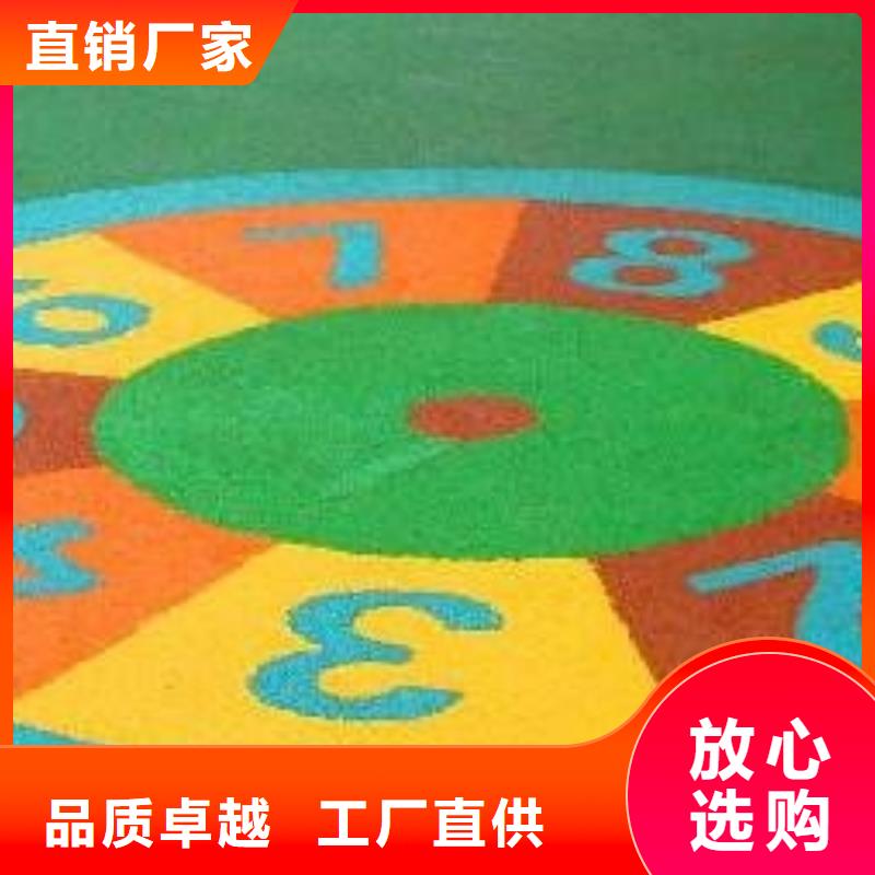 孙吴EPDM公园跑道新报价格