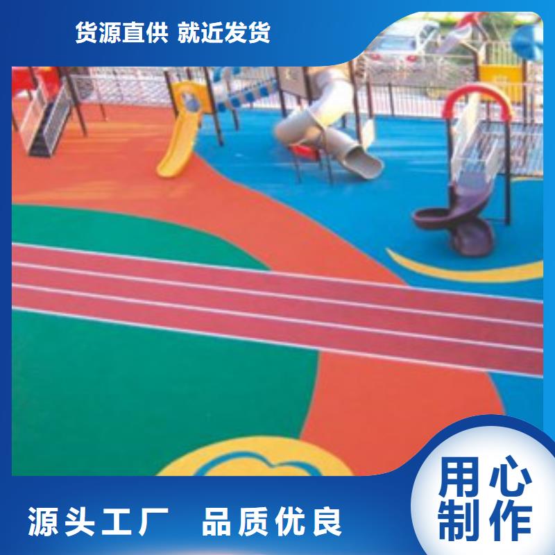 馆陶EPDM幼儿园专业施工团队