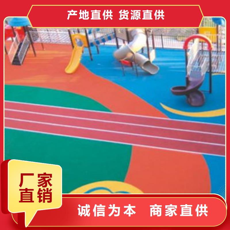 无极EPDM新国标厂家欢迎你