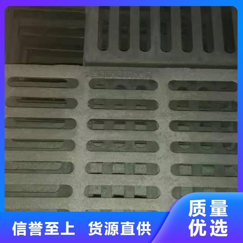 重型水沟盖板标准尺寸