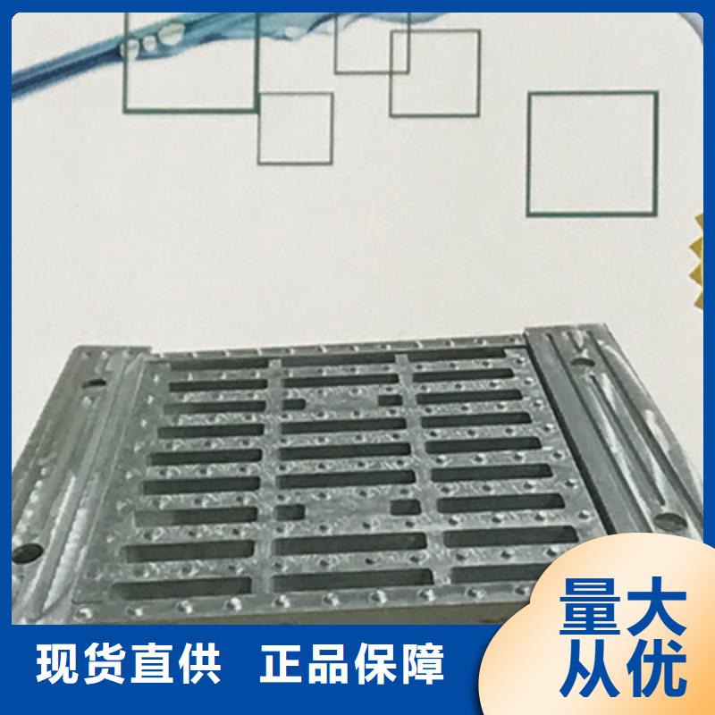 //球墨铸铁井盖**