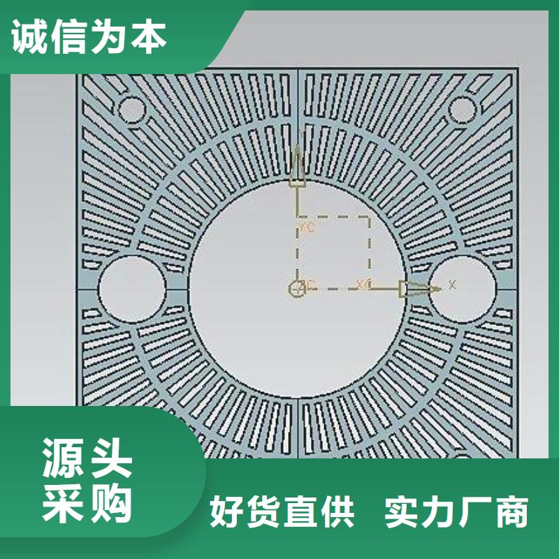 ：<球墨铸铁篦子>保证质量