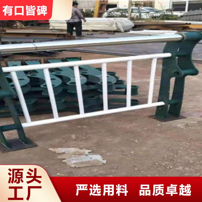 质量靠谱的不锈钢复合管厂家