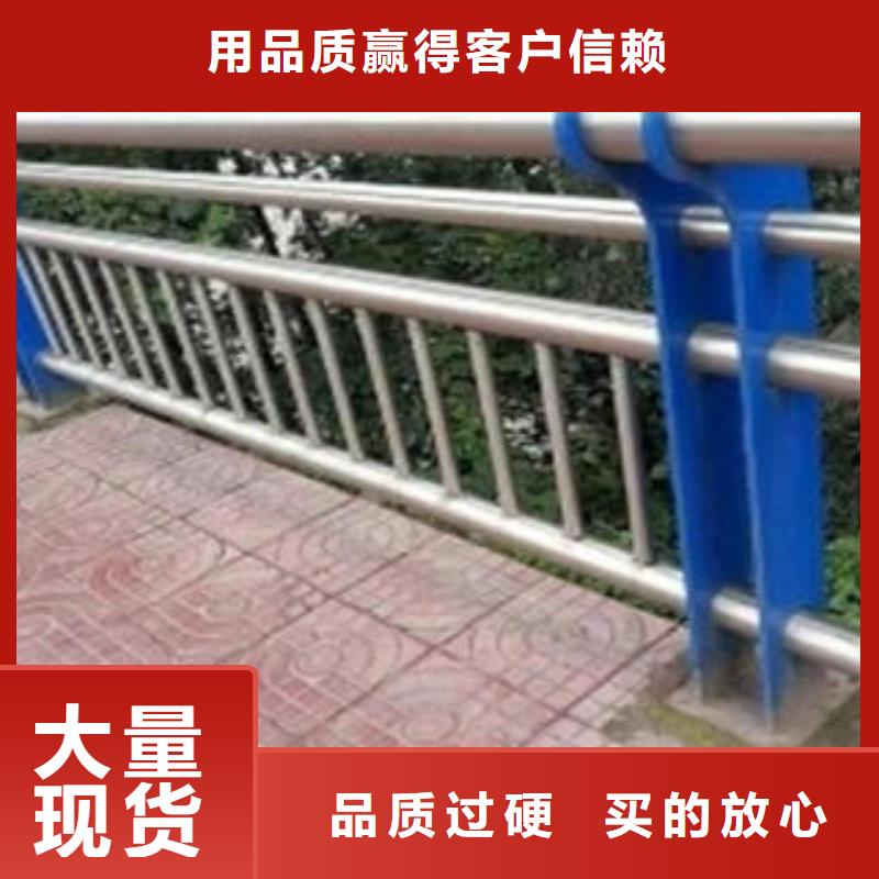 不锈钢复合管全国发货