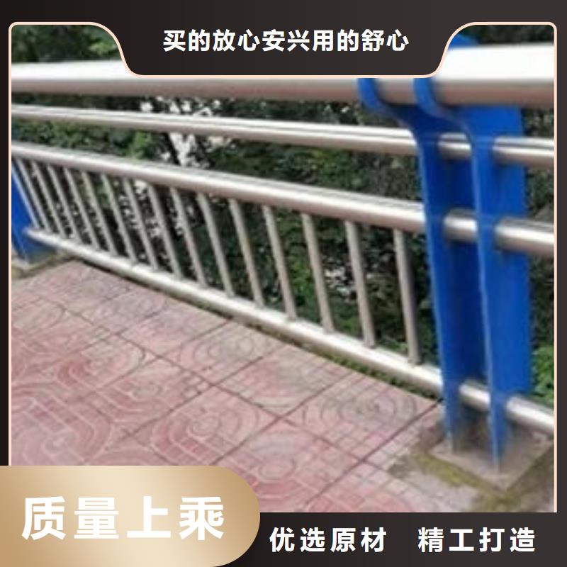 專業銷售不銹鋼復合管-省錢