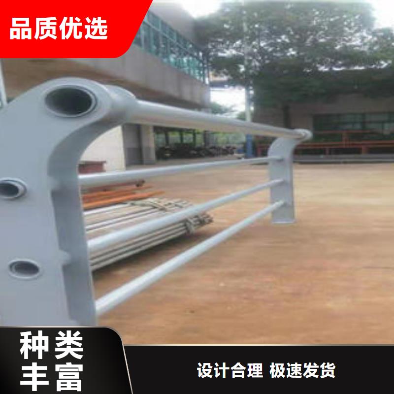 不銹鋼護欄價格透明