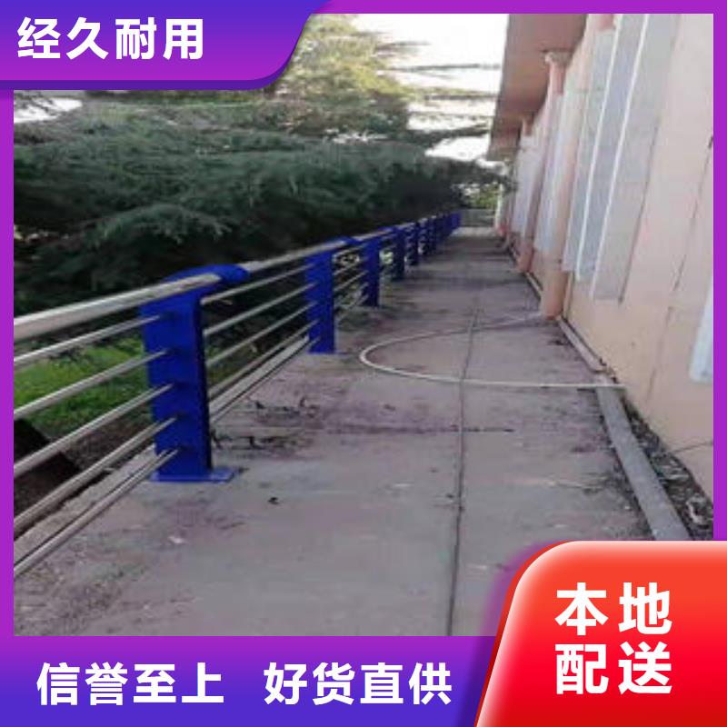 不锈钢护栏优质供应商