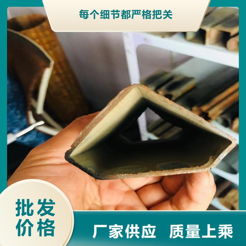 异型钢管行业品牌厂家