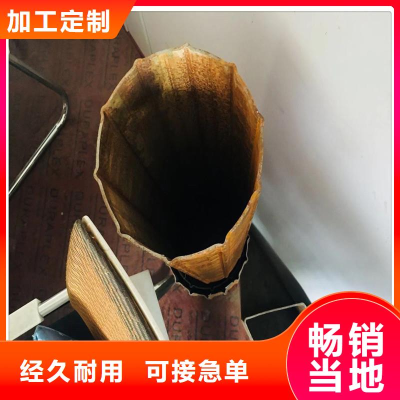 异型钢管高档品质