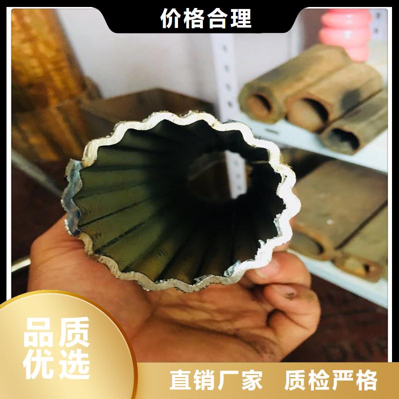 优质的异型钢管-实体厂家可定制