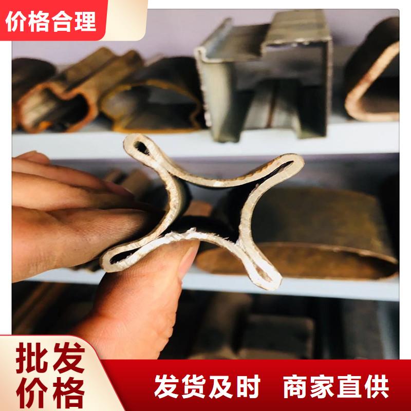 异型钢管优选商家