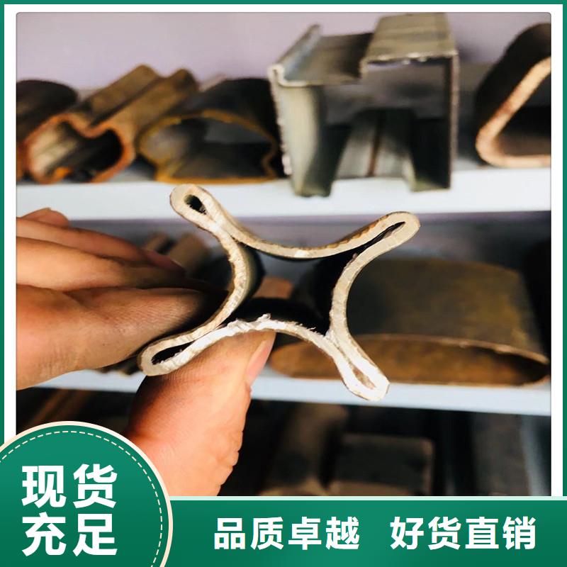 异型钢管质量放心