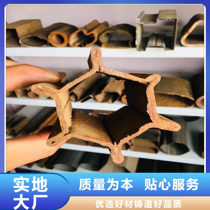 异型钢管行业品牌厂家