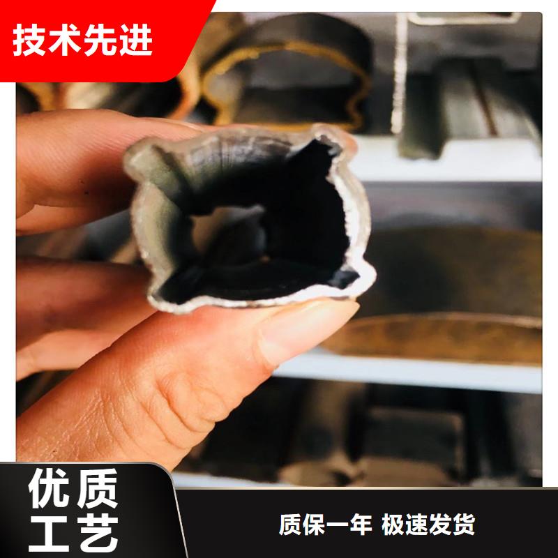 异型钢管、异型钢管厂家-值得信赖