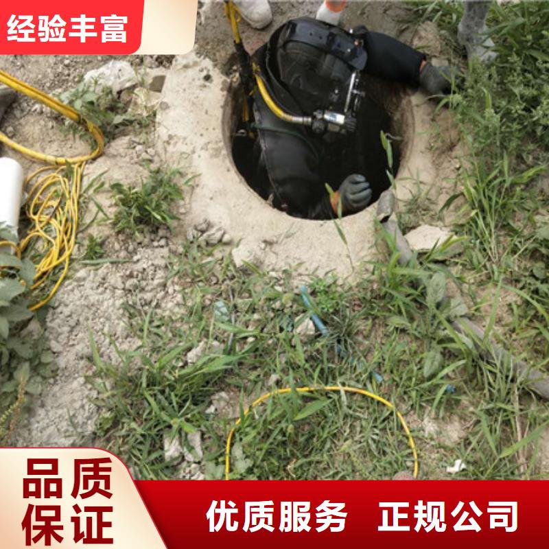 价格低的水下堵漏实体厂家