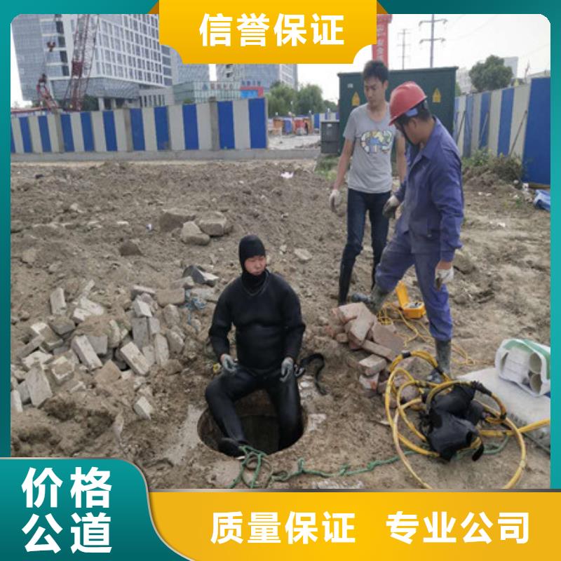 价格实惠的水下堵漏厂家