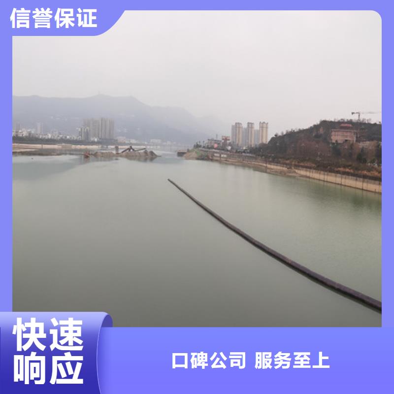 优选：沉管公司