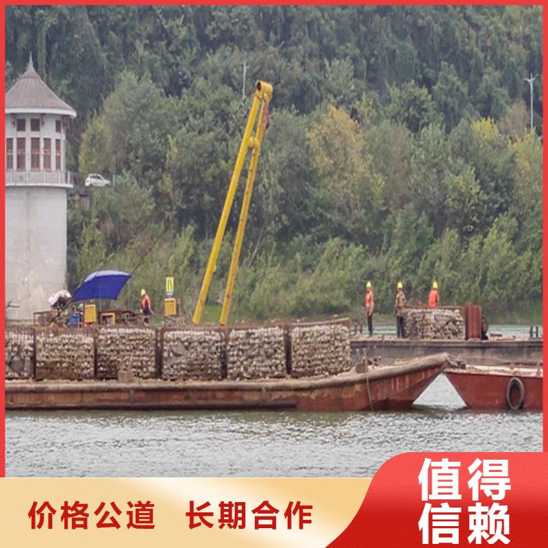 沉管優惠力度大
