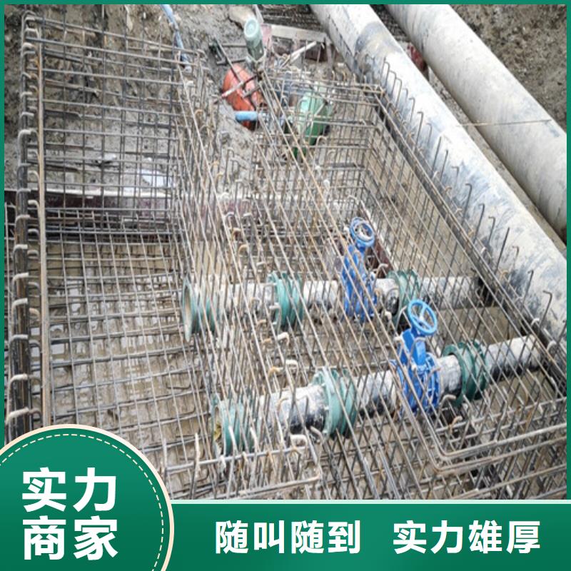 过河管道安装——沉管水下沟槽开挖