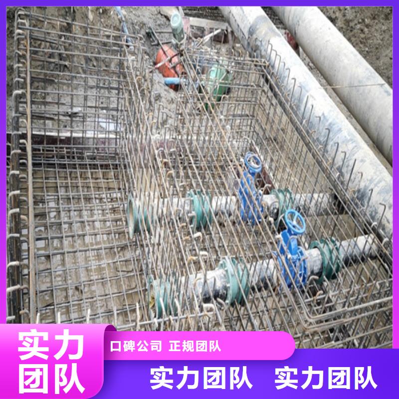 引水管道水下施工公司