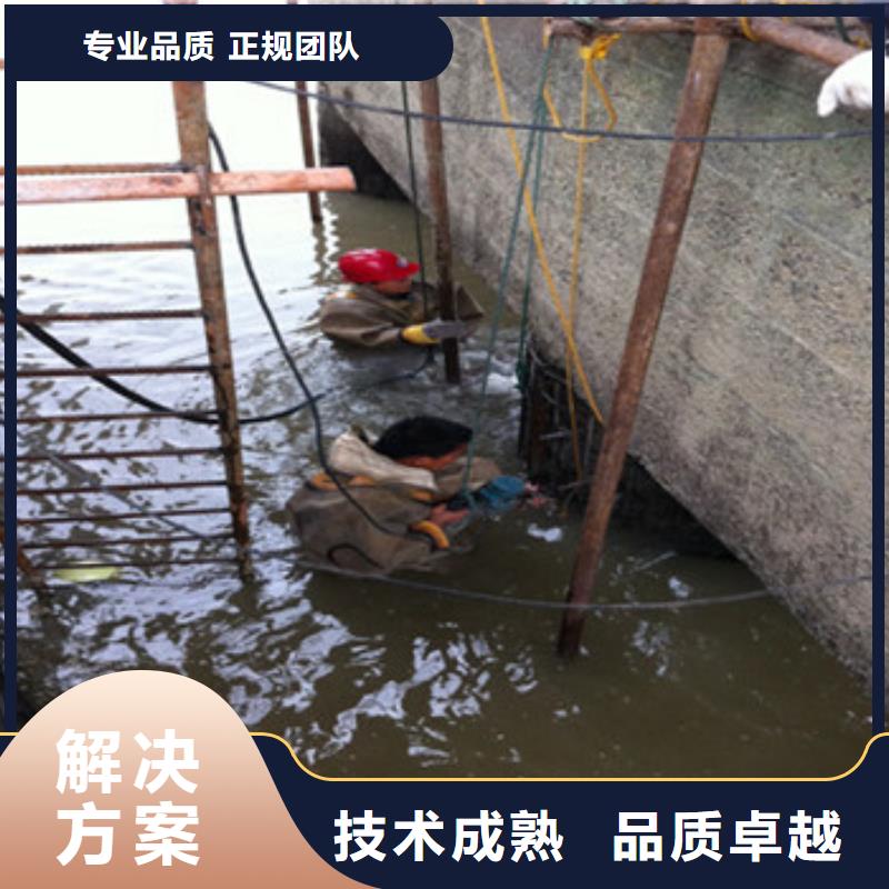 水下混凝土浇筑——建高楼