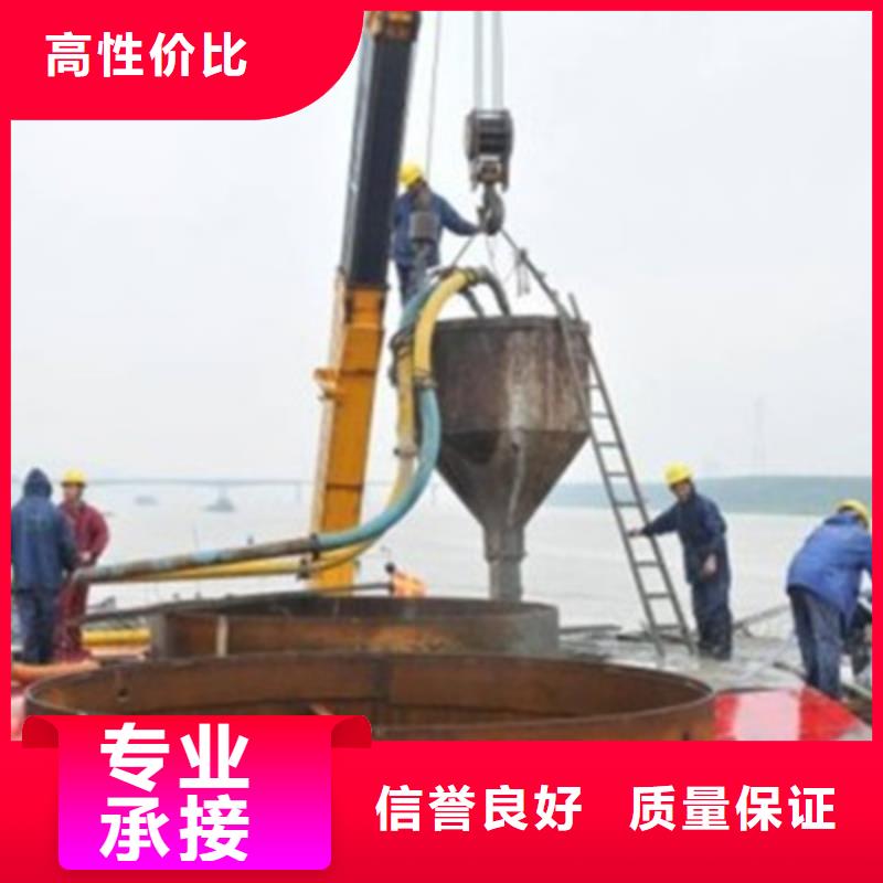 水下監(jiān)測---施工公司