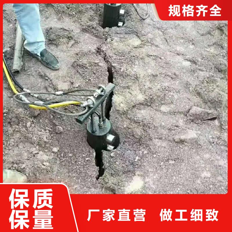 原创欢迎咨询订购