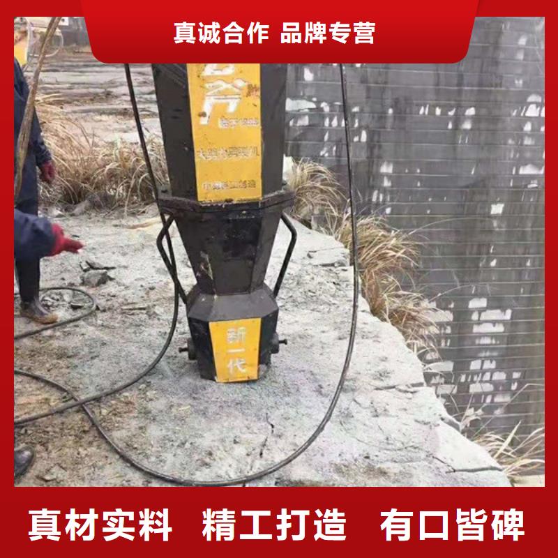 劈裂棒6868質量優良