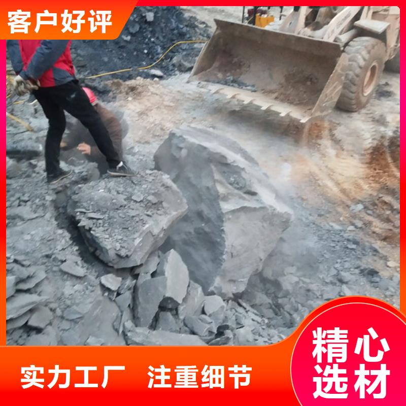 劈裂棒6868廠家-信守承諾