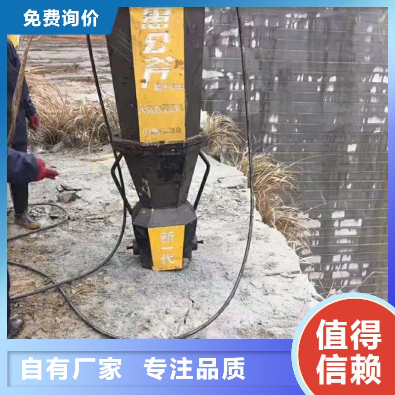零商網(wǎng)613生產直銷