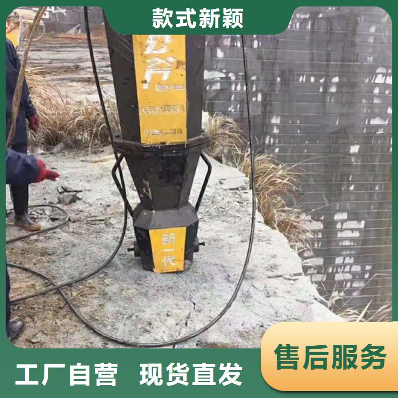 零商網613口碑