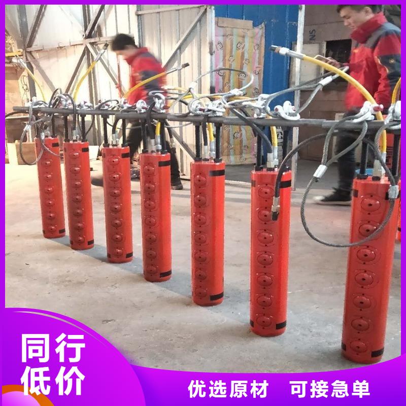 零商網613用戶喜愛廠家