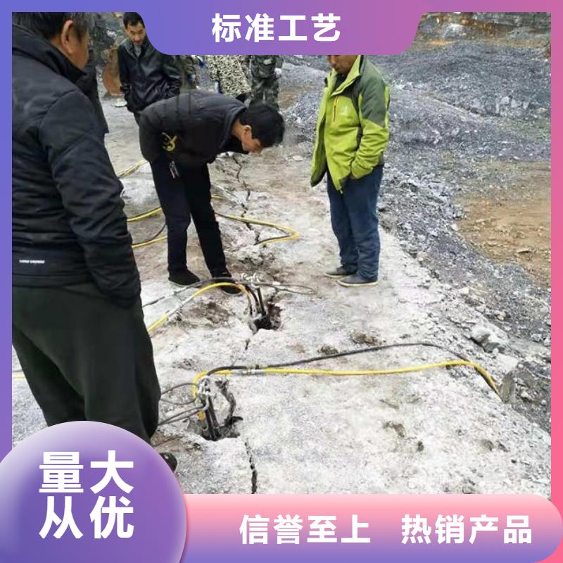 本地零商網613生產廠家