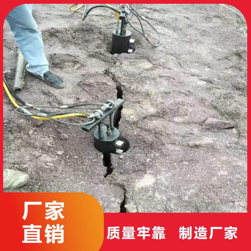劈裂機724多重優惠