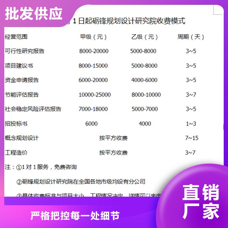 发行债券资金_文峰地方政府债银行对接