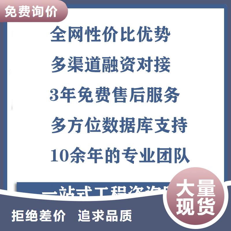 专项债多种规格供您选择