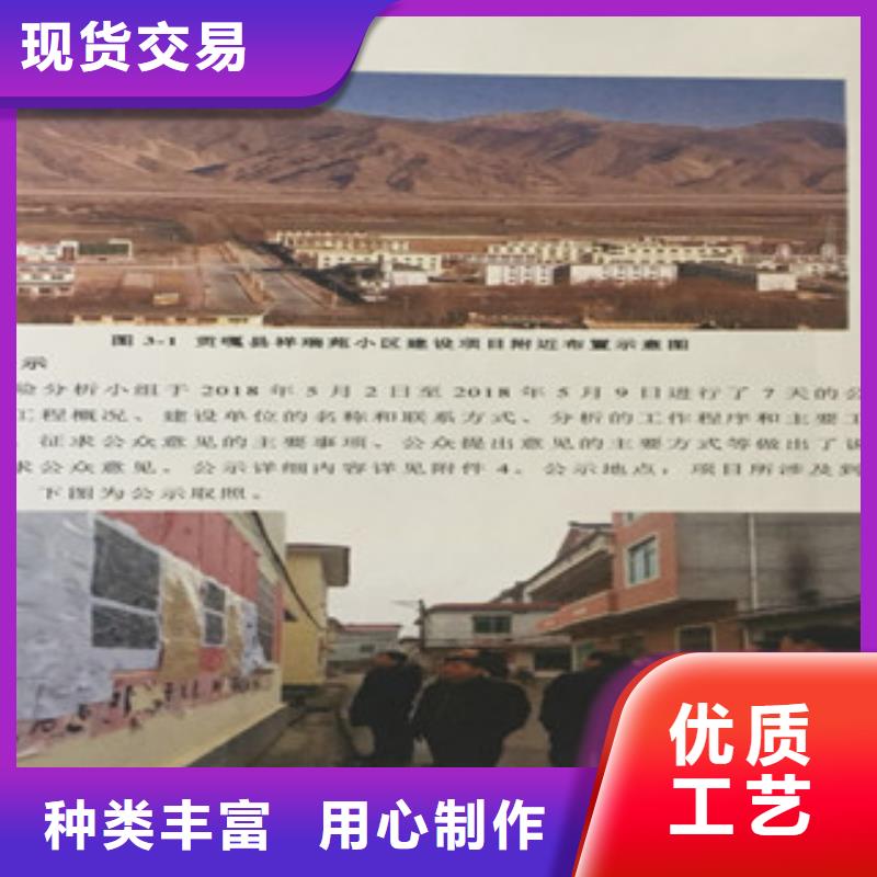 专业撰写污水处理专项债资金申请报告当地公司