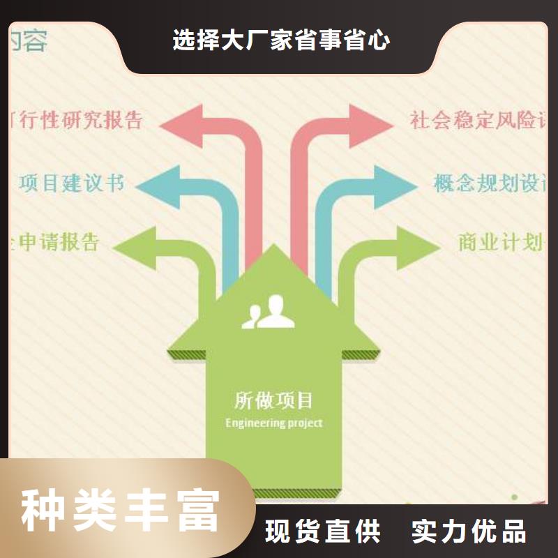 【资讯】专写高邑高标准农田建设怎么写