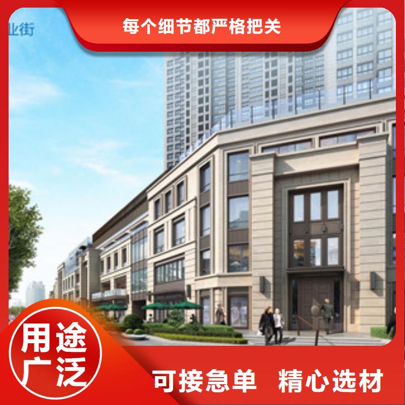 能写保温材料建设项目建议书|社会稳定风险评估的公司