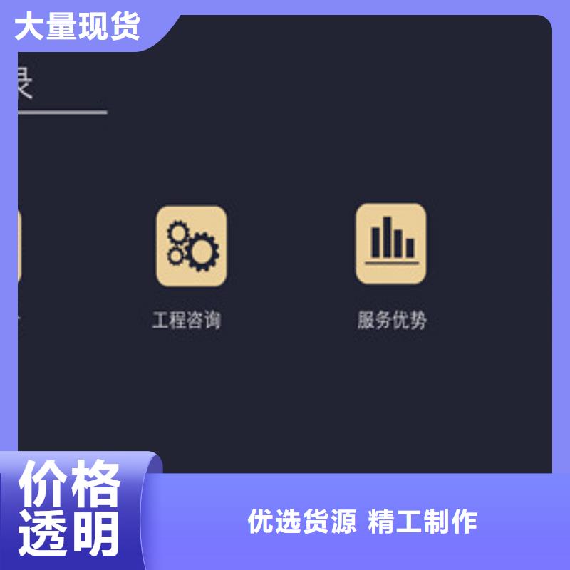 专做安远医疗卫生投资风险评估—可研报告的公司