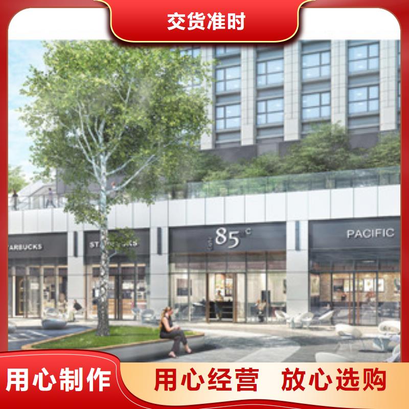 社会稳定风险评估报告高档品质