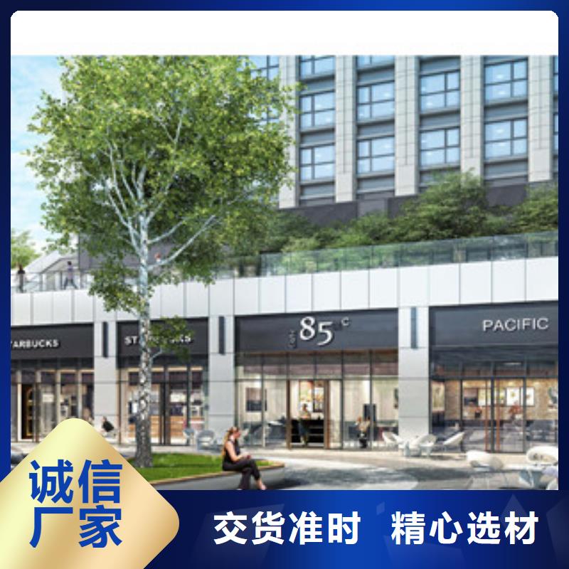 社会稳定风险评估报告产品齐全