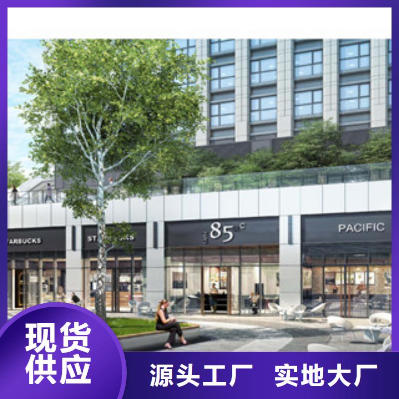 社会稳定风险评估报告|品质好的社会稳定风险评估报告厂家